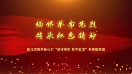 男人给女人发800元红包是什么意思？游戏画面