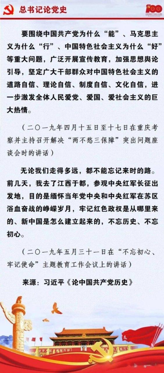 机械蜗牛载燃料