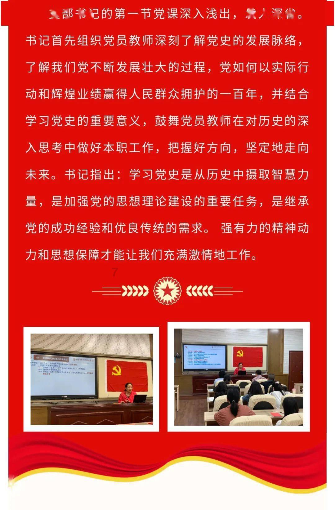 蚂蚁集团发布2023年消保年报：普惠金融教育行动已覆盖1亿人次