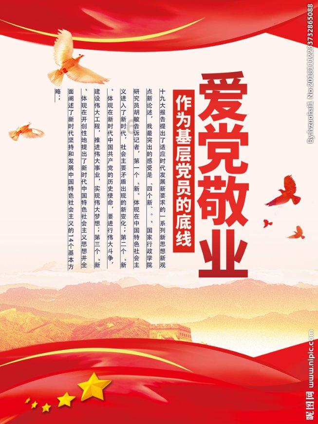 Safari将不再是默认浏览器 因为第三方选项开放了