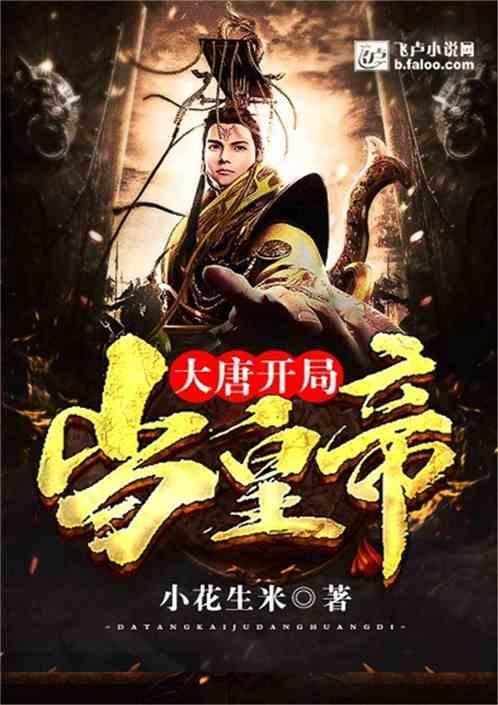 逃离整洁的杂物间