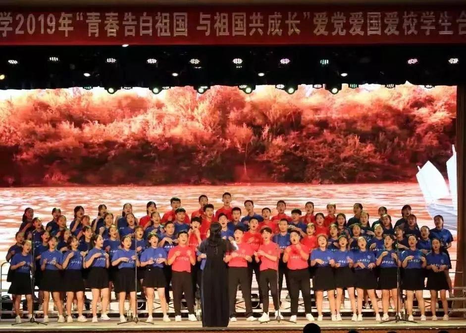 救援卡通熊仔