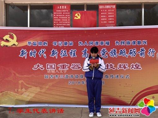 格斗巅峰大作战1.1