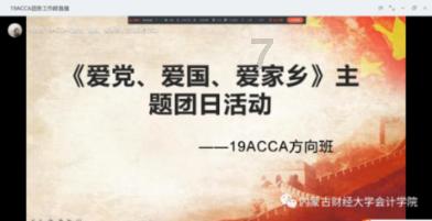 虞书欣高速倒车事件后续:团队甩锅私生粉,本尊犹豫怕引火上身