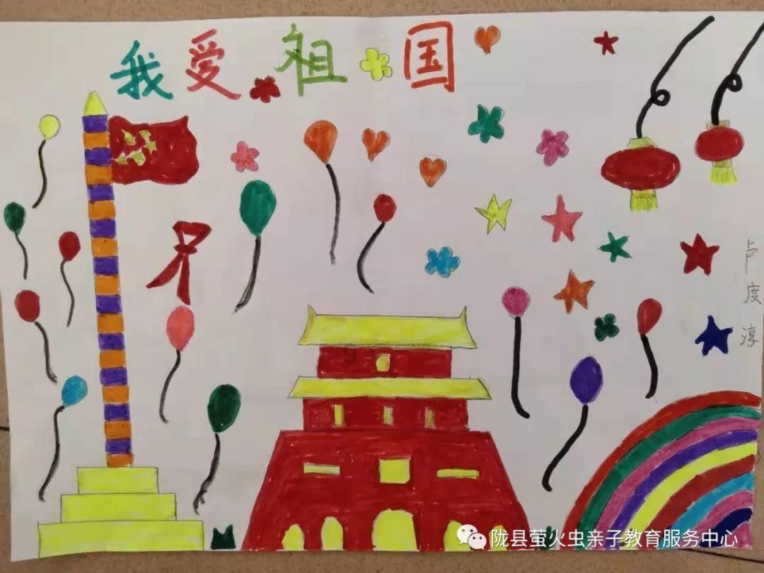 救援工程师