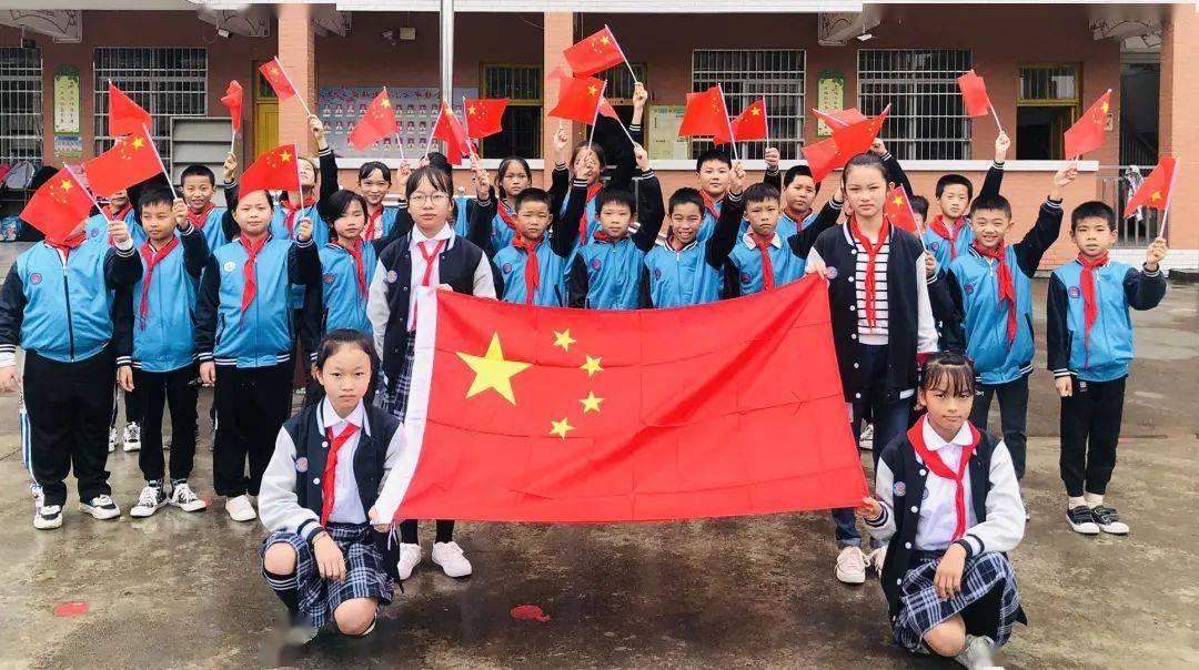召唤神龙万宁版祖龙