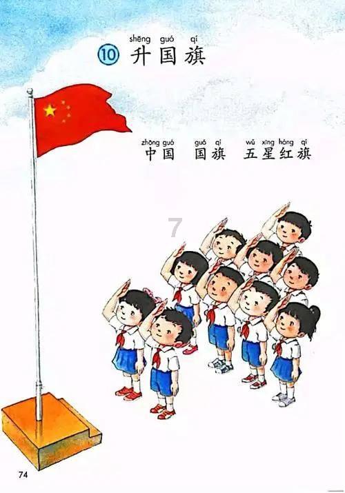 像素世界大冒险