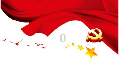 风干鸡长霉了怎么处理方法游戏画面