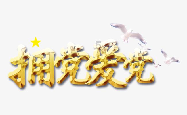 化学气相沉积(CVD)技术是什么?