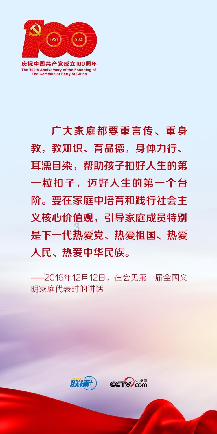 逃离陈旧房4
