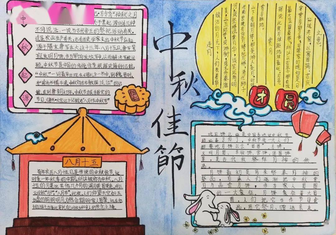印尼塞梅鲁火山喷发离万隆有多远？