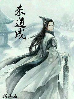 几何霓虹冲刺4无敌版
