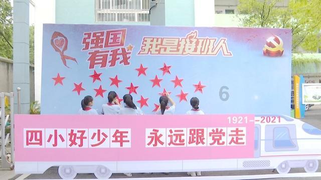 清凉夏日冰淇淋