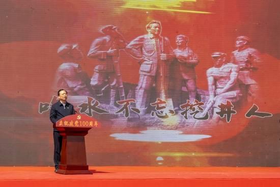 奥日与黑暗森林