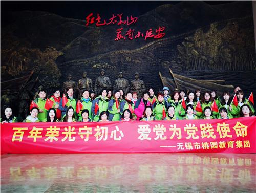 龙魂时刻