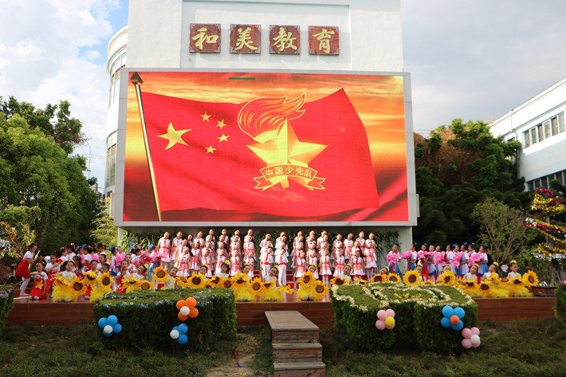40集都市剧腾讯将播！投行精英+沪漂打工人，男主是个大红人