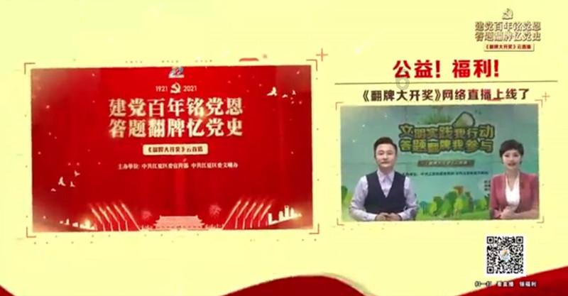 时间教授