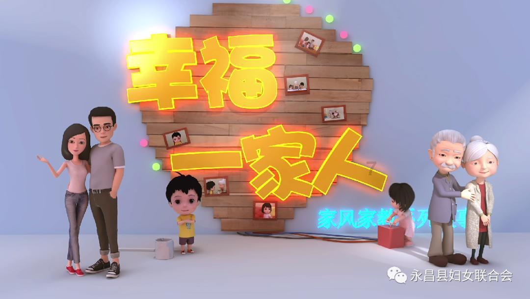 全民烧脑3去广告版
