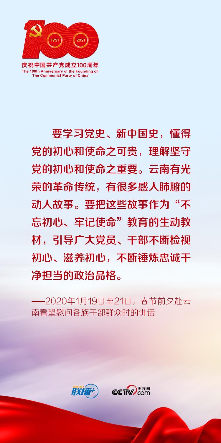 【两会·黔言】李龙委员：让优质医疗资源下沉 让老百姓在家门口看好病