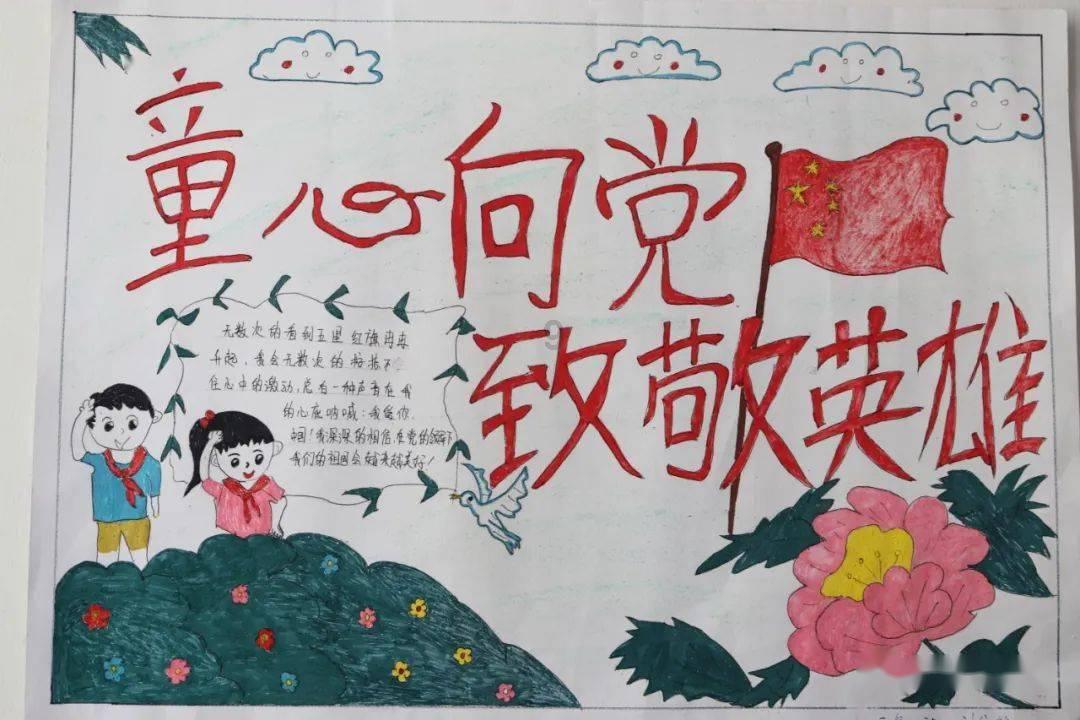 倾世一梦