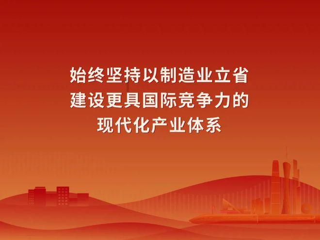 2011款君越重置变速箱怎么样游戏画面