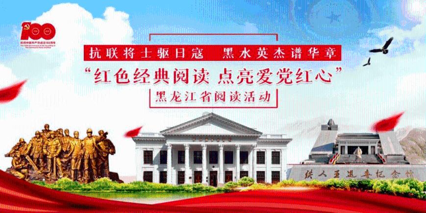 北京北海公园红灯笼高挂迎新春