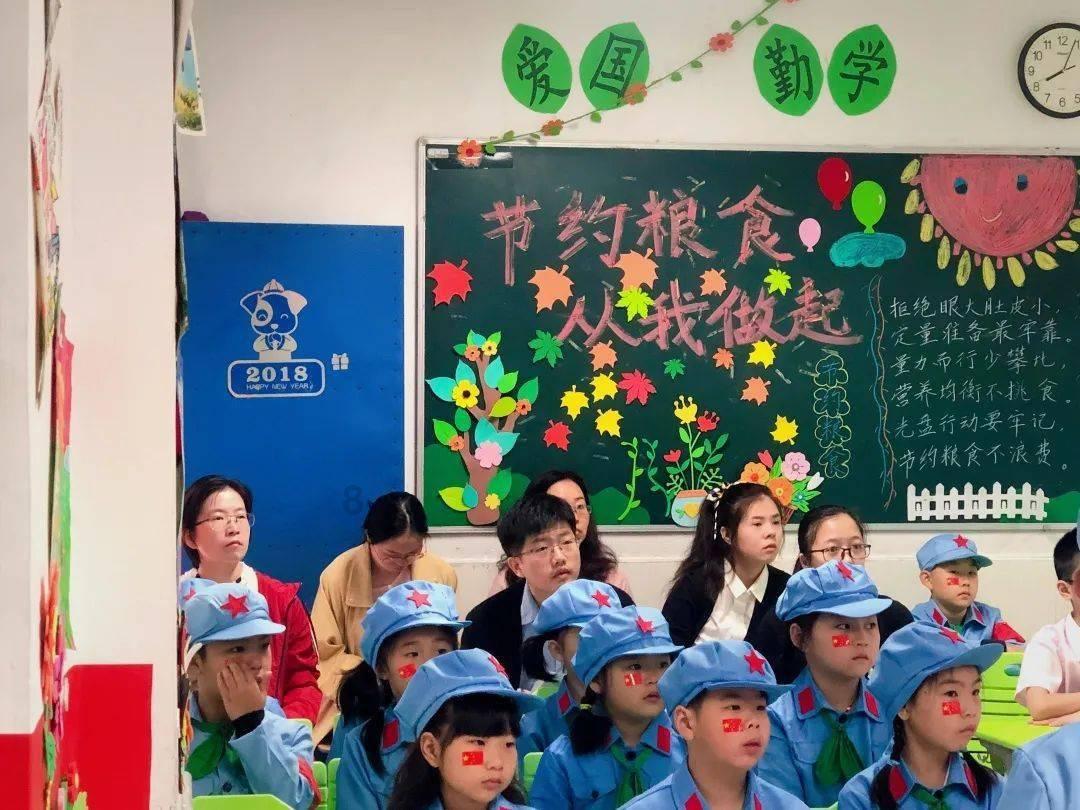 青年风采 | 王天宇:乡村振兴 青年先行 青年力量点亮好山好水