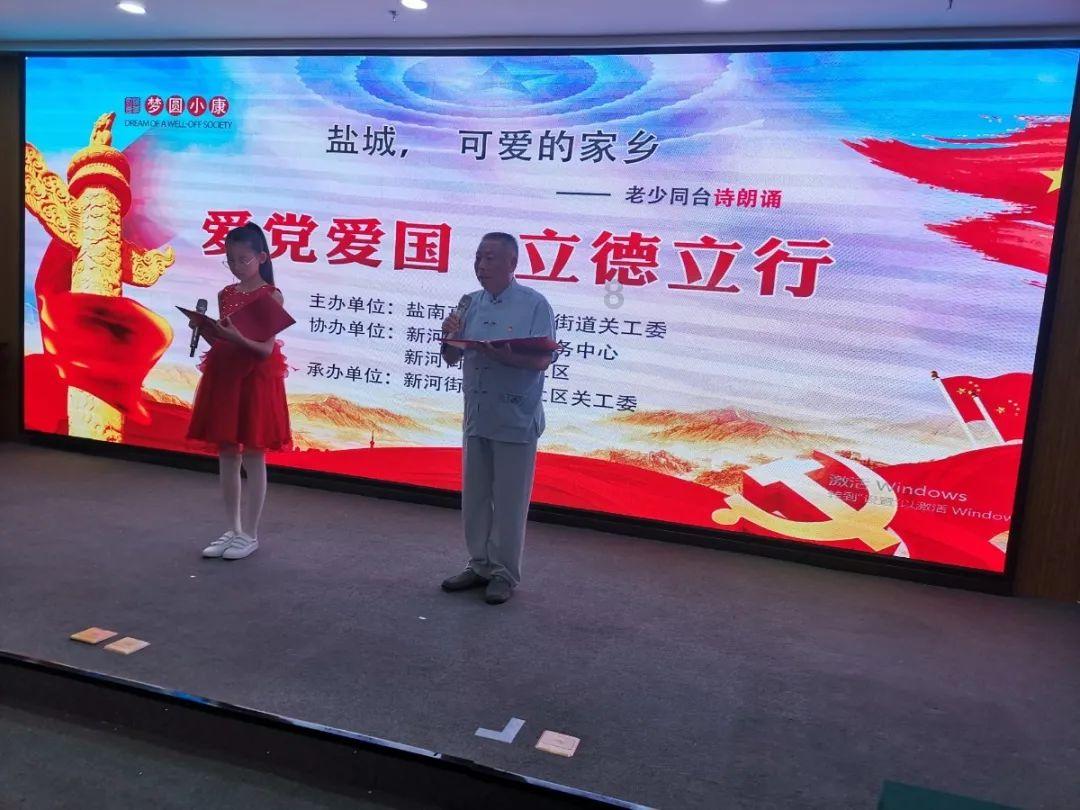 烈焰裁决