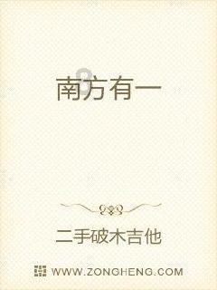 虫虫助手下载