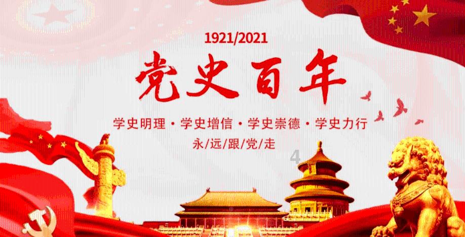 时尚太阳眼镜