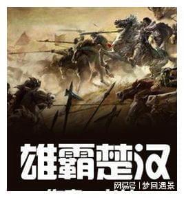 脑洞小老弟无实名认证