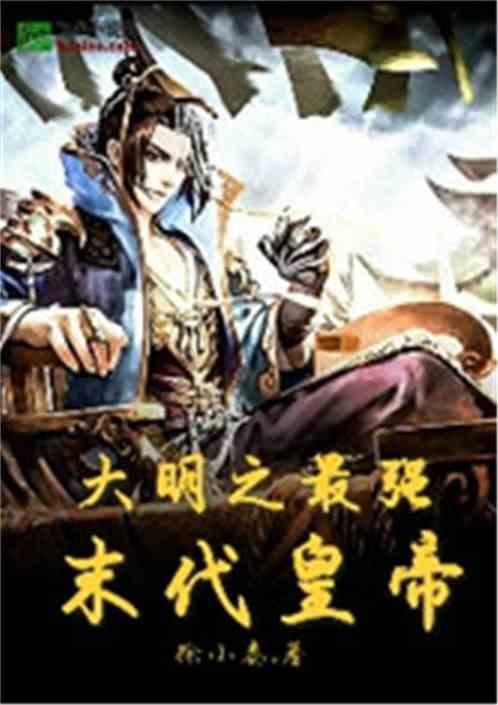 号称招游戏托送福利实为诱导充值