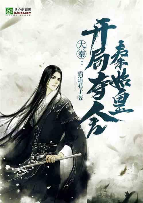 球球大作战下载最新版