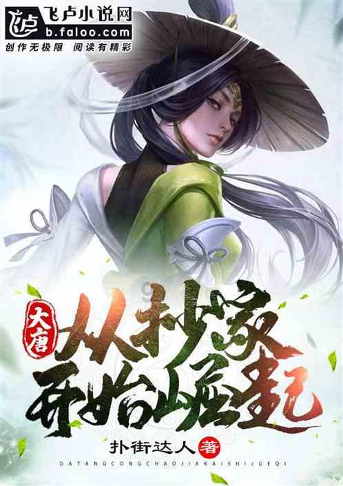这4种人造“垃圾”食品，很多人都吃过，但请务必“管住嘴”！
