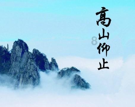 少年未及冠什么意思