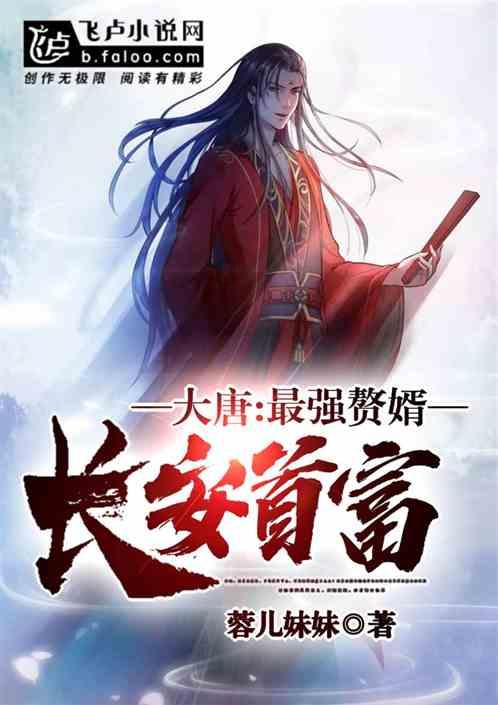 黑龙江二级造价师合格线游戏画面