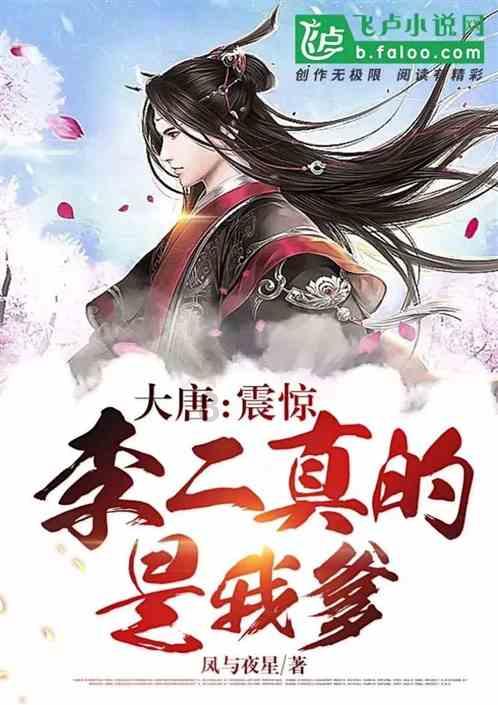 西安市莲湖区总工会为返乡农民工送上新春祝福