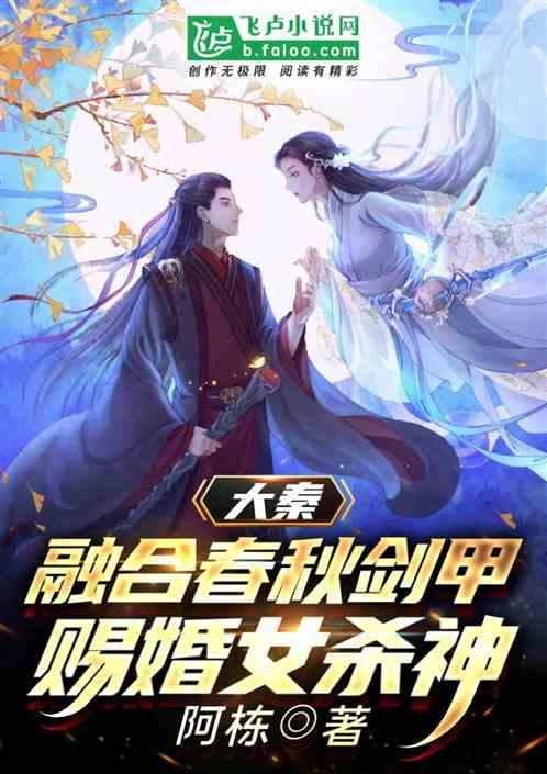 美国2023年向外国政府出售的军事装备总额达2380亿美元