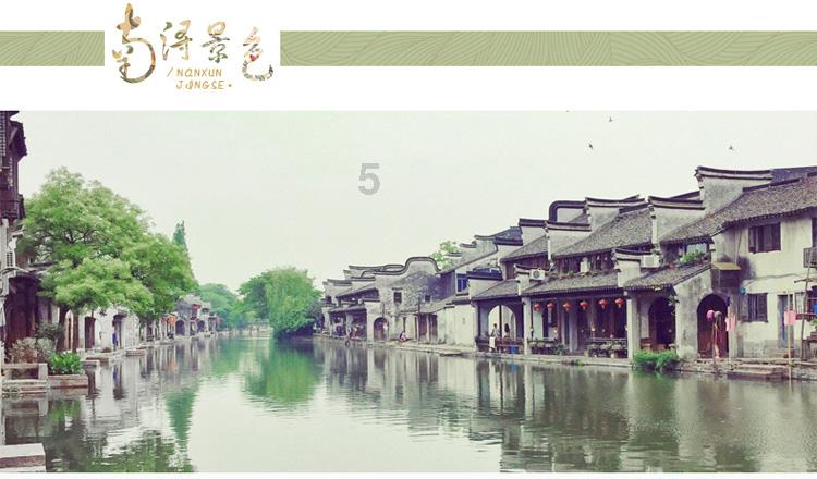 逃离诡异的森林