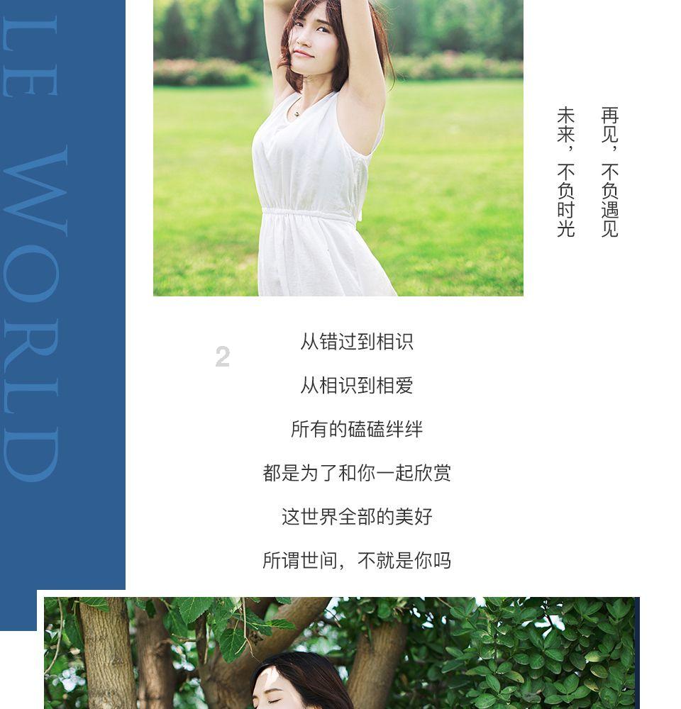 酒店取消一次性用品，合理吗？游戏画面