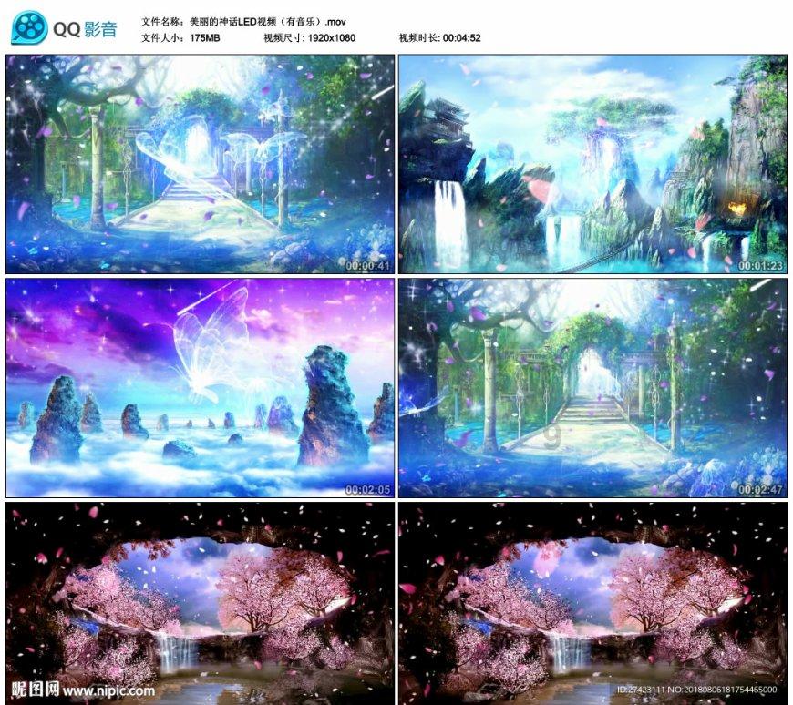 全民烧脑3去广告版
